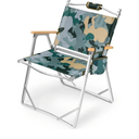 Lightweight Camping Chairs | Portable Folding Chair | Beach Chair | Stylish Design with Wood Handles | Heavy Duty 330 lbs | Ultralight 5 lbs | Beach, Picnic, Concerts, BBQ