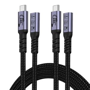 USB C Extension Cable 3.3FT (2 packs/240W/40Gbps/8K), 240W USB 4.0 Extender Fast Charging Cables, 40Gbps Transfer Type C Male to Female Cord, 8K 60Hz Video Monitor Compatible with iPhone 16/15/PSVR2 (3ft, 3ft)