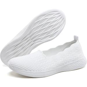 poemlady Women's Wide Slip on Loafer Shoes - Mesh Casual Ballet Flat Nurse Walking Sneakers Knit Round Toe Casual Low Wedge Wide Shoes, 1906 A/White, 11.5
