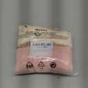 Muslin Swaddle Blankets for Newborns, 2 Pack Large 40 x 40 Inches, 100% Cotton Receiving Blankets, Soft and Breathable Baby Swaddles, Baby Essentials for Girls, Shower Gift, Floral and Pink