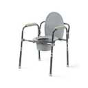Guardian Steel Folding Commode