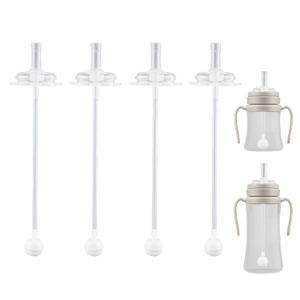 4 Pcs Weighted Straw Replacements for GROSMIMI, Silicone Weighted Straw Replacement Spill Prevention Sippy Cup Accessories Suitable for GROSMIMI Magic Sippy Cup 10/6 oz