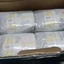 2 x Pampers Swaddlers Diapers, Size 0 (up to 10 lbs), 84 Count, Absorbent, Keeps Baby Dry and Comfortable, Skin Safe Disposable Baby Diaper