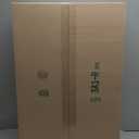 Barkbox Orthopedic Dog Bed with Memory Foam, Premium Comfort for Dogs and Puppies, Dog Bed for Joint Relief and Restful Sleep, Durable and Easy to Clean - Grey, XL