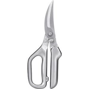 LIVINGO Kitchen Scissors - Heavy Duty Poultry Shears Sharp Cutting Food Chicken Bone Meat Vegetable for Cooking, Multipurpose Stainless Steel Utility Scissors, Safety Lock