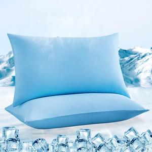 LUXEAR Cooling Pillow Cases, 2 Pack Stretch Arc-Chill Q-max 0.55 Cool Pillowcases Fit Standard & Queen Size Pillows, Breathable Silky Summer Pillow Cover for Hair Skin Hot Sleeper Night Sweat - Blue
