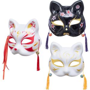 3Pcs Japanese Kitsune Inu Boku Fox Cat Cute Cosplay Half Mask Masquerade Christmas (One Size)