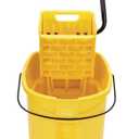 Rubbermaid Commercial Products WaveBrake 35 Qt. Side-Press Mop Bucket and Wringer Combo on Wheels Yellow for Professional/Industrial/Business Heavy-Duty Floor Cleaning/Mopping