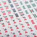 Jongyance American Mahjong Set with Blue Carrying Bag, 166 White Tiles, 4 All-in-One Rack/Pushers, Mahjong Tiles Set (Ma Jong, Mah-Jongg, Majiang)