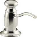 TRADITIONAL SOAP/LOTION DISPENSER (Polished Nickel)