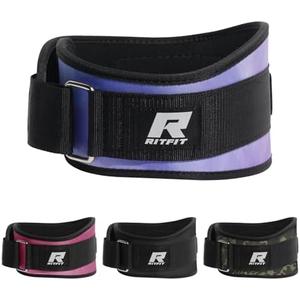 RitFit Weight Lifting Belt - Great for Squats, Lunges, Deadlift, Thrusters - Men and Women - 6 Inch Black/Camouflage