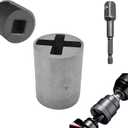 Universal Jack Socket Adapter for Hand Drill, Scissor Jack Drill Adapter for Car, with a 1/2 in Socket Adapter Bit