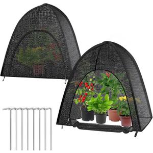 2 Pack Plant Shade Tent, Plant Shades for Outdoor Plants, UV Resisitant 50% Sunblock Shade for Plants Sun Protection, Plant Shade Cover for Flower Potted Plants (28x28x33Inch)