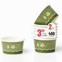 3-Inch Round Mini Dip Paper Bowls (400 Pcs), 3oz Disposable Party Dip Bowls, Compostable, Eco-Friendly, Like Bamboo, for Dips, Soy Sauce, BBQ, Oil Dipping, Finger Foods