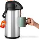 Esemoil Coffee Carafe for Keeping Hot, 102oz/3L Large Capacity Airpot Coffee Dispenser with Pump, Insulated Stainless Steel Thermal for Hot/Cold Water Liquid Tea Chocolate for Hot Cocoa for Parties