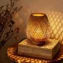 Table Lamp with Double Layer Woven Shade Wood Base,Desk Bedside Small Lamps with 6ft Power Cord, 110V Plug, Dimmable E26 Socket (Bulb Included) for Living Room Night Stands Bedroom