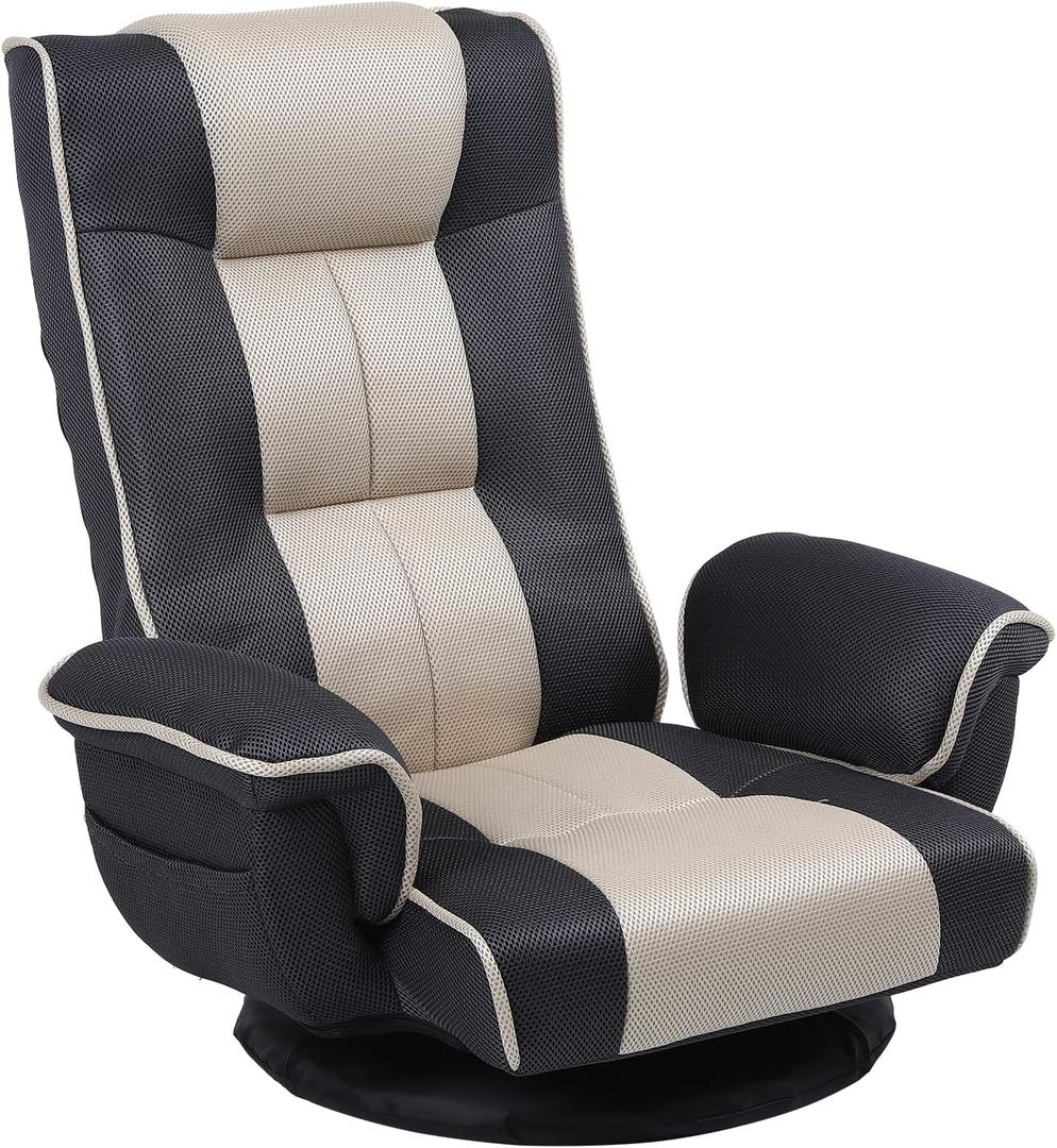 360 Swivel Gaming Floor Chair with Armrest Multi-Angle Folding Floor Chair Padded Backrest Lazy Sofa Lounge Chair for Living Room, Home Office QL201W-US-GR