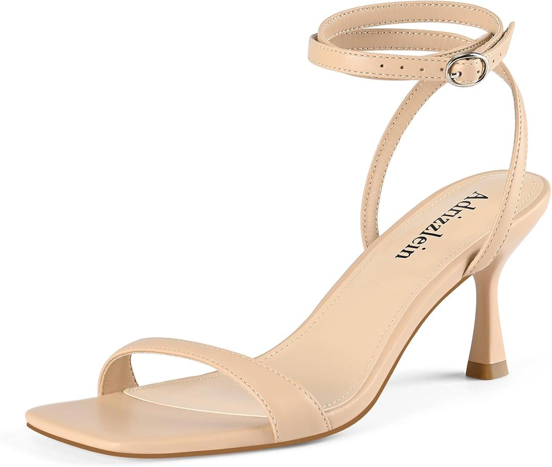 Adrizzlein Kitten Heels for Women Strappy Heels Square Open Toe Lace up Heeled Sandals Ankle Wrap Strap Pumps Dress Shoes - Nude 8 US
