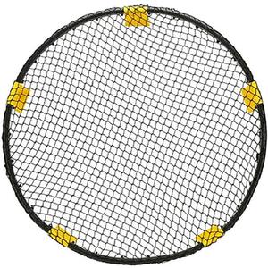 Replacement Net 35.4"