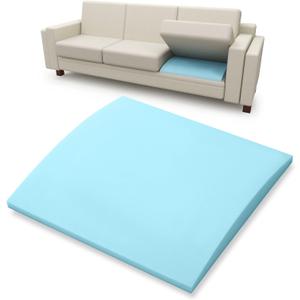 Tromlycs Couch Sofa Cushion Support for Sagging Seat Arched Furniture Seat Under Cushion Sag Repair (20" x 20")