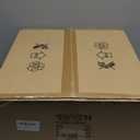 Luupyia Farmhouse Pendant Light Walnut Wood Grain, Rustic Caged Hanging Lighting Fixture Height Adjustable Pendant Lights Fixture for Dining Room Kitchen Bedroom Living Room, E26