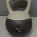 YOTTOY Soft Kettlebell, Set for Strength Training Kettlebells & Home Workouts, Soft-Sided Cushioned Base, Wide-Handle - Ideal for Men, Women, & Beginners, 30LB