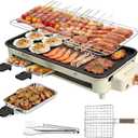 1500W Smokeless Electric Indoor Grill, 3 in 1 Korean Barbecue Grill with Net & Non-Stick Removable Plate and Magnet Strip, Temperature Control & Dishwasher Safe, Smokeless Korean BBQ for Kitchen Party