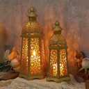 2 Pack Moroccan Lantern Lamp Decorative Candle Holders for Ramadan Decorations, Hanging, Outdoor Patio or Porch, Indoor Home DecorGold