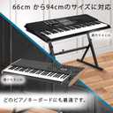 Pyle Heavy Duty Folding Keyboard Stand - Sturdy Reinforced Z Design w/ Adjustable Width & Height, Foam Padded Arms, Digital Piano Stand, Fits 54-88 Key Electric Pianos & Used for Travel & Storage