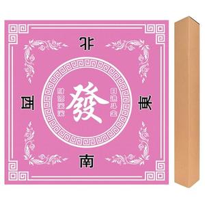 Mahjong Mat, 31.5 in x 31.5 in Mahjong Table Mat, Anti Slip and Noise Reduction Table Cover for Poker Card Board Tile Game and Dominoes(Pink)