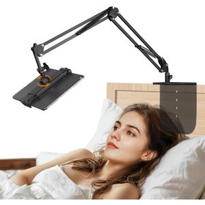 Tablet Stand, Overhead Bed Phone Holder, Adjustable Universal 360 Rotatable Metal Tablet Holder Stand, Phone Stand for iPad, iPhone, Kindle, Cell Phones or Other 5.0~12.9 Inch Device