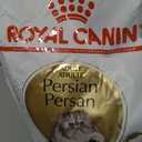 Royal Canin Feline Breed Nutrition Persian Adult Dry Cat Food, 7 lb Bag, Best By 01/27/27