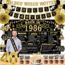 40th Birthday Decorations for Men Women,16PCS Back in 1985 Party Banner Decorations,Including Vintage Backdrop,Cheers to 40 Years Banner,7 Hanging Swirl,Poster Anniversary Card,6 Paper Poms