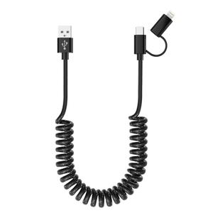 USB to USB-C and Lightning Cable Combo 2 in 1 Coiled Cable Support Apple Carplay & Android Auto [MFi & 3A Fast Charge & Data Sync] Coiled Lightning and USB C Cable for iPhone 17/16/15/14/13/12/Android