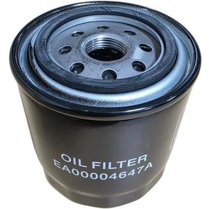 Engine Oil Filter EA00004647A Fits for TYM T474 T494 T574 Tractors,Branson 3015H 3120 3515 3520 3725 4015 4020 4225 4520 4720 5220H 6530 6640 7845R 8050C Tractors # EA00001160B
