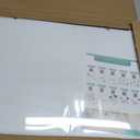 MaxGear White Board for Wall, 24" x 18" Double Sided Dry Erase Board, Magnetic White Board Hanging Whiteboard for Home, School, Office