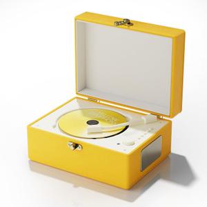 Rechargeable Leather CD Player with Speakers; Bluetooth Transmitter; Festival Gift; BGM Player for Home Dcor (Yellow)