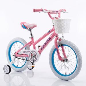 JOYSTAR Vintage Kids Bike for Girls & Boys Ages 2–9 – 12 14 16 18 Inch Toddler Bicycle with Training Wheels, Wicker Front Basket, Coaster Brake & DIY Decals