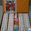 American Mahjong Game Set 166 White Engraved Tiles for Western Mah Jong, Mah jongg Play with Traveler Size Carrying Case, Dices, Chips, Manual,Win indicator - Racks and Pushers not included