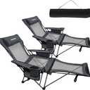 2-Pack Reclining Camping Chair 4 Position with Foot Rest Comfortable for Adults 265Ibs Folding Lounger Mesh Beach Chair with Cooler Bag and Cup Holder for Outdoor Patio, 2-Pack - No Cotton Pad