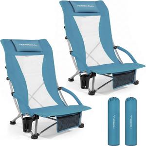 2 Pack Low Beach Chairs for Adults with High Back, Support 400LBS | Portable Beach Chair with 3-Position Adjustable Upper Backrest, Neck Support & Cup Holder for Beach, Caming, Dusty Blue