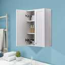 VANIRROR White Wall Mount Cabinet, MDF Over The Toilet Storage Cabinet with Adjustable Shelves, Space Saver 2 Door Medicine Cabinet for Bathroom Laundry Kitchen, 19x 27in, No Paint Odor