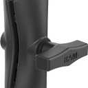 RAM Mounts Double Socket Arm RAM-201U Medium Arm Compatible with RAM C Size 1.5" Ball Components