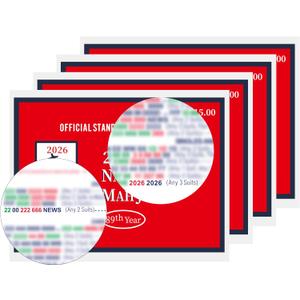 Mahjong Cards 2026, 4pcs Official Revision - Large Print, Easy-to-Read - American Mah Jongg Rule Card Set