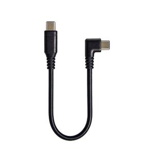 5.5 Inch Short USB-C to USB-C 2.0 Right Angle Cable, 90 Type-C Data Cable for CarPlay or Android Auto, Compatible Z3