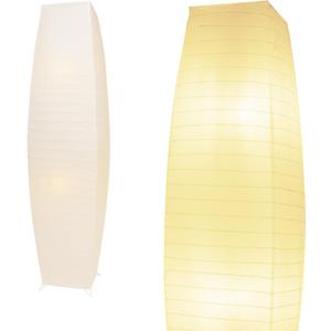 Paper Lamp Floor, Japanese Lamp with Rice Paper Lantern Shade, Minimalist Style Corner Floor Lamp for Bedroom, Office& Living Room(1 Pack) (Square Round)