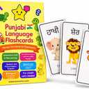 Punjabi Language Flashcards for Kids | Fun Way to Learn Punjabi Alphabet & Words