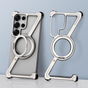 Z Metal Case for Samsung Galaxy S25 Ultra Frameless Aluminum Alloy Bumper with Magnetic Kickstand, Minimalist Shockproof Hard Cool Cover with 360Rotating Ring Holder Stand for Men, Natural