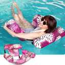 SLOOSH Pool Floats Chairs Adult,Inflatable Pool Lounge,Plant Pattern Floating Mat Hammock,Blow up Water Chairs Noodles rafts for Party Summer Water Beach Fun