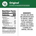 V8 Original 100% Vegetable Juice, 12 fl oz Bottle (12 Pack) (EXP 08/05/27)